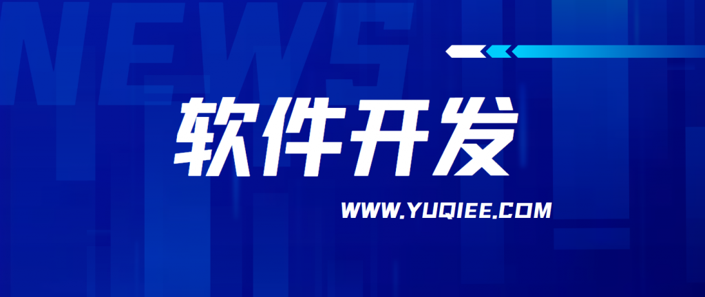 快速掌握网站封装成APK应用：提升用户体验与拓展移动市场-宇柒云阁