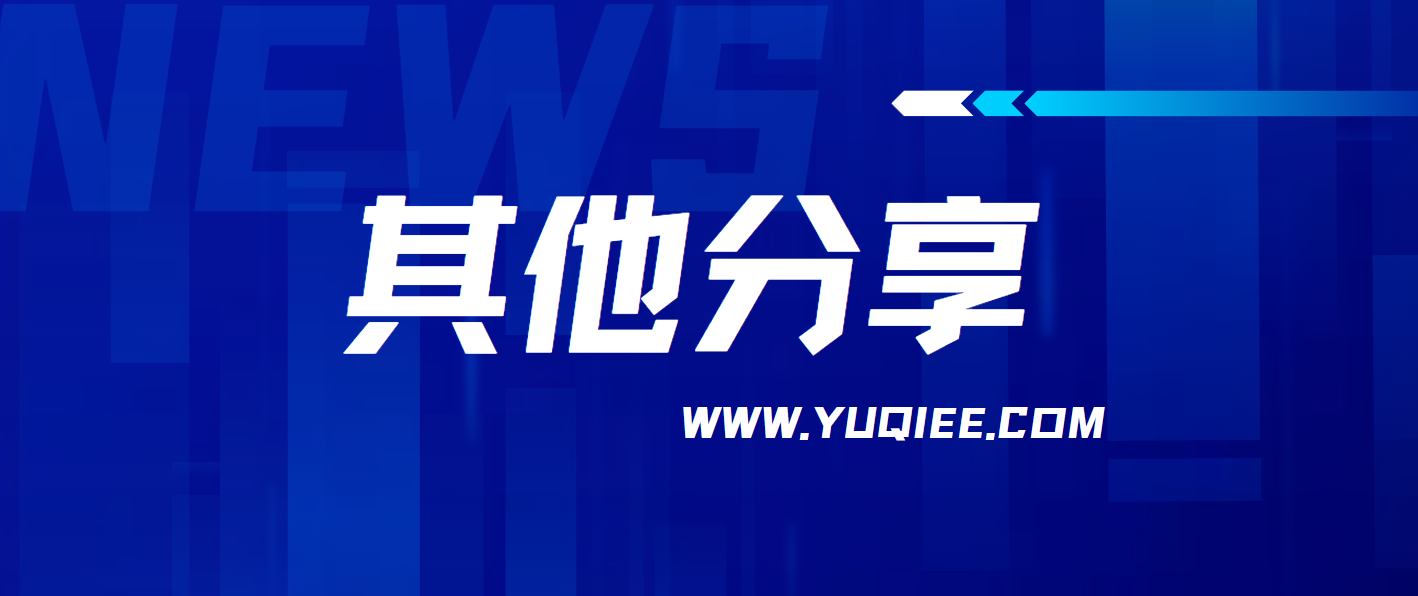 赛博都市主题壁纸，打造科技感十足的桌面视觉盛宴-宇柒云阁